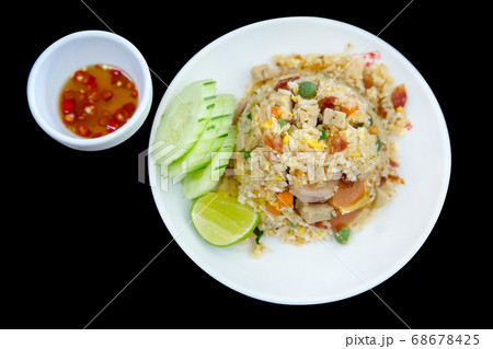 Flat lay photography of the Vietnamese fried rice 68678425
