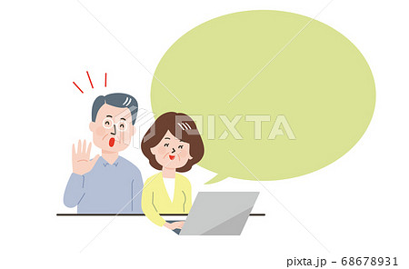 オンラインで会話する老夫婦 オンラインで会話する老夫婦 68678931