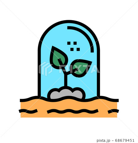 plant care greenhouse color icon vector illustration plant care greenhouse color icon vector illustration 68679451