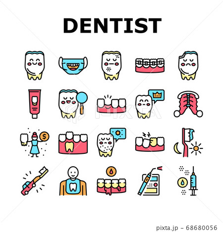 Children Dentist Dental Care Icons Set Vector 68680056