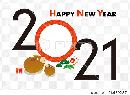 年賀状 2021年 丑年 フォトフレーム 年賀状 2021年 丑年 フォトフレーム 68680287