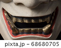 能面【般若】 68680705