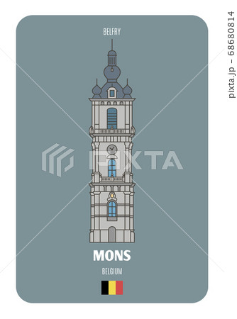 Belfort Tower in Mons, Belgium.  68680814