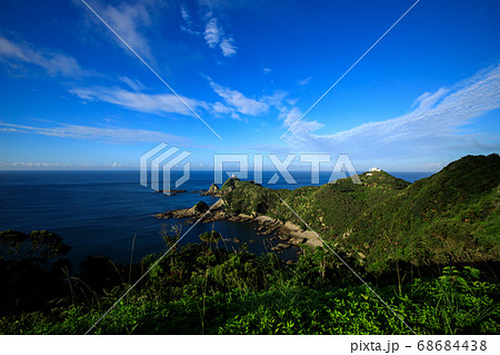 【鹿児島県 佐多岬】 佐多岬駐車場からの風景 68684438