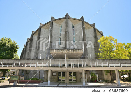 佐賀市　市村記念体育館 68687660