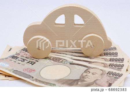 車とお金 車とお金 68692383