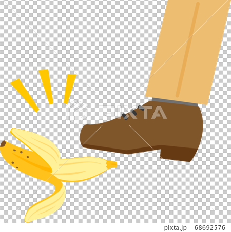 足元に落ちているバナナの皮のイラスト素材