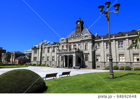 国の重要文化財　文翔館 68692648