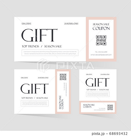 ギフト券 割引 クーポン 68693432