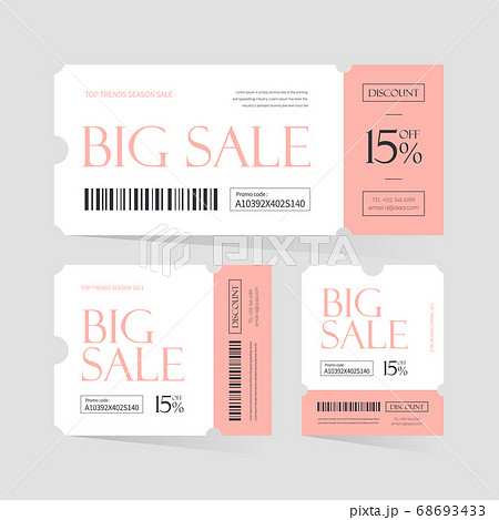 ギフト券 割引 クーポン 68693433