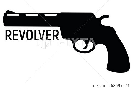 Revolver Silhouette Pistol Icon Self Defenseのイラスト素材