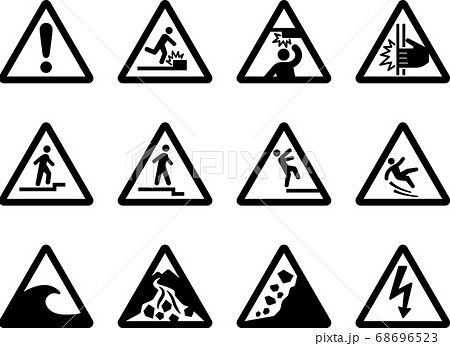 注意マークのセット 単色ver のイラスト素材 注意マークのセット 単色ver のイラスト素材