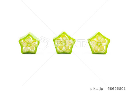 オクラ(鹿児島県産) オクラ(鹿児島県産) 68696801