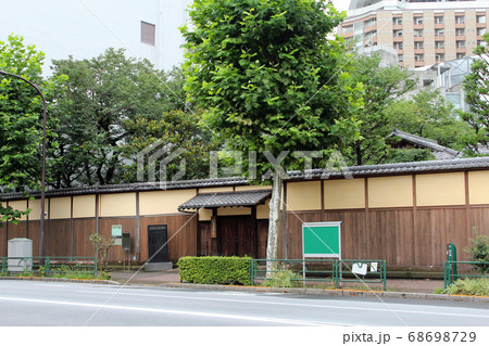 横山大観記念館 68698729