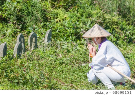 四国八十八カ所　遍路 68699151
