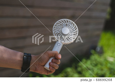 手持ち扇風機 68699268