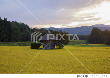 遠野・荒神神社 遠野・荒神神社 68699335