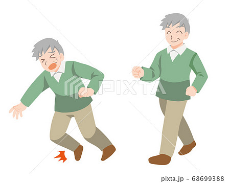 健康に気をつかうおじいちゃんのイラストのイラスト素材