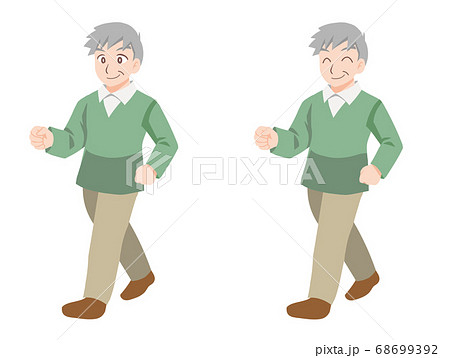 健康に気をつかうおじいちゃんのイラストのイラスト素材