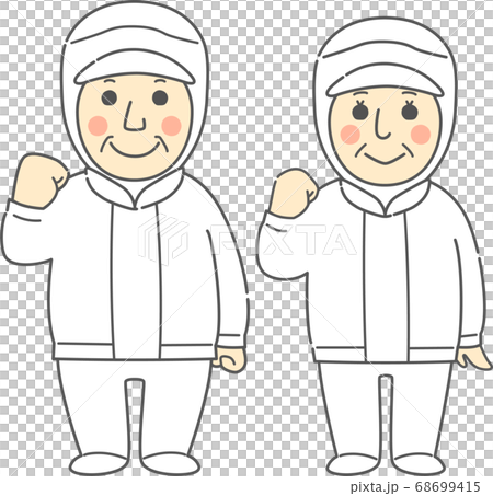 ガッツポーズする無塵服を着た中高年からシニアの男女 - 微笑み・ホワイト ガッツポーズする無塵服を着た中高年からシニアの男女 - 微笑み・ホワイト 68699415