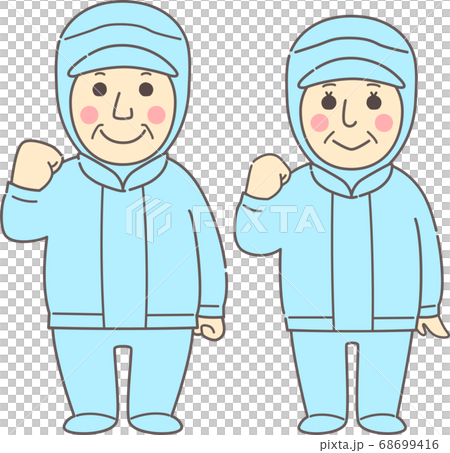 ガッツポーズする無塵服を着た中高年からシニアの男女 - 微笑み・ブルー 68699416