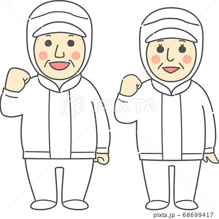 ガッツポーズする無塵服を着た中高年からシニアの男女 - 笑顔・ホワイト ガッツポーズする無塵服を着た中高年からシニアの男女 - 笑顔・ホワイト 68699417