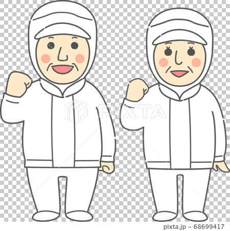 ガッツポーズする無塵服を着た中高年からシニアの男女 - 笑顔・ホワイト ガッツポーズする無塵服を着た中高年からシニアの男女 - 笑顔・ホワイト 68699417