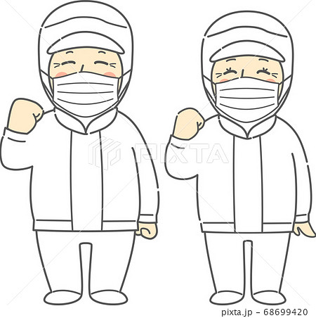 ガッツポーズする無塵服を着た中高年からシニアの男女 - マスク・ホワイト ガッツポーズする無塵服を着た中高年からシニアの男女 - マスク・ホワイト 68699420