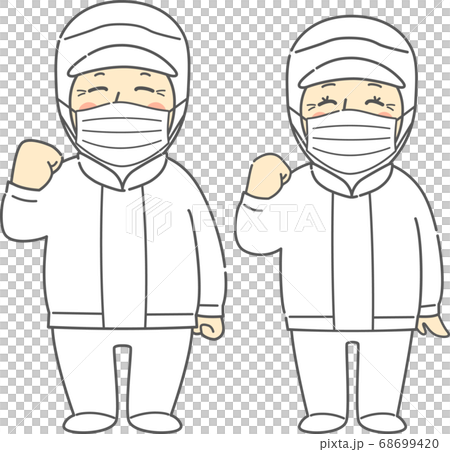 ガッツポーズする無塵服を着た中高年からシニアの男女 - マスク・ホワイト ガッツポーズする無塵服を着た中高年からシニアの男女 - マスク・ホワイト 68699420