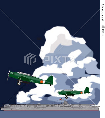 空母 68699543