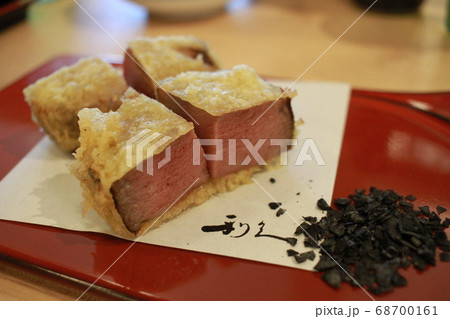 牛タンの天ぷら 牛タンの天ぷら 68700161