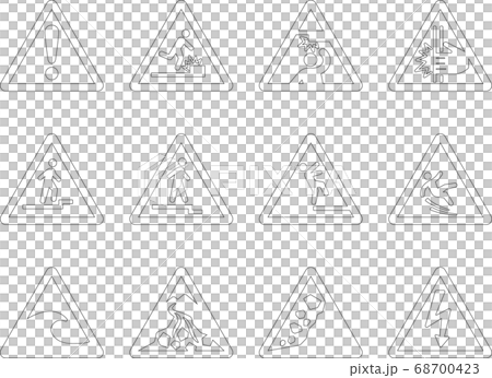 注意マークのセット (線画ver.) 注意マークのセット (線画ver.) 68700423