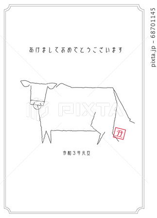 シンプルでオシャレな雰囲気の線画 年賀状 牛 のイラスト素材