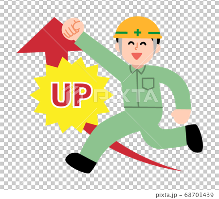 Construction worker to improve the level (simple color) Construction worker to improve the level (simple color) 68701439