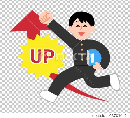 辦學的男孩升級（簡單的顏色） 68701442