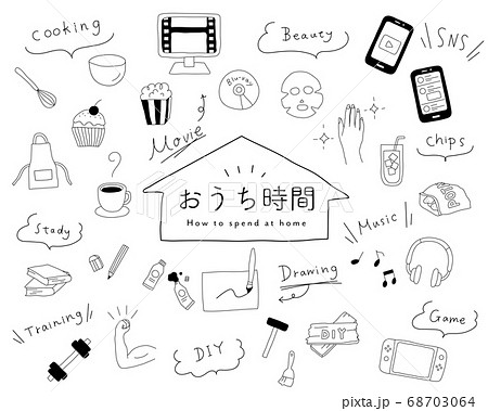 料理 イラスト 手書き 簡単 無料の壁紙画像のベストセレクションqhd