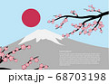 Fuji mountain background with cherry blossom and 68703198