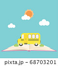 Back to school banner with school bus on open 68703201