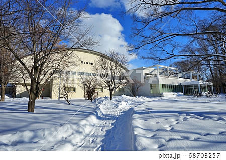 北海道大学 第一体育館の写真素材