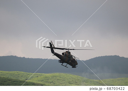 陸上自衛隊のAH-1対戦車ヘリコプター 68703422
