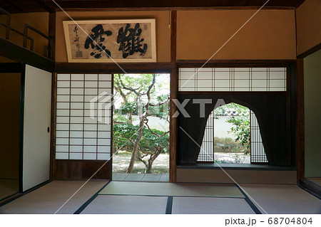 旧足守藩侍屋敷の書院　岡山県岡山市北区足守 68704804