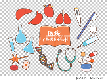 Illustration set of pharmaceutical and medical equipment 68705308