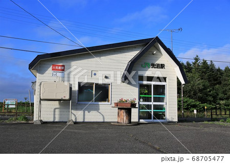 兜沼駅(JR北海道・宗谷本線) 兜沼駅(JR北海道・宗谷本線) 68705477