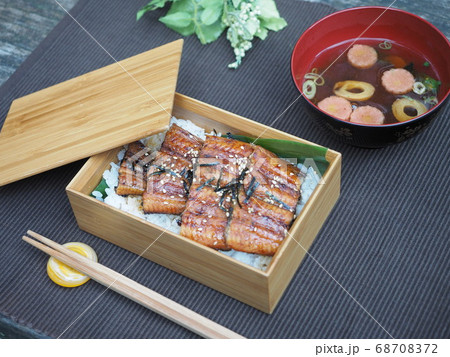 鰻弁当（土用の丑） 68708372