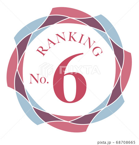 ランキング 6位 ランキング 6位 68708665