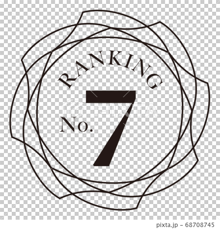 7th in the ranking - Stock Illustration [68708745] - PIXTA
