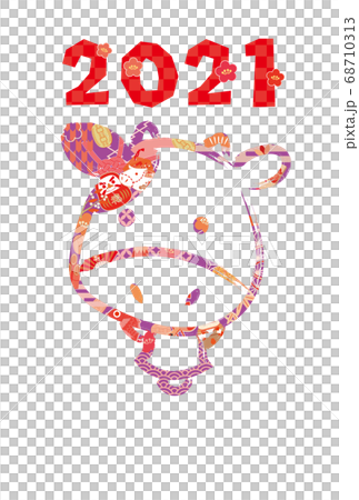 New Year's card 2021 New Year's card material New Year's card 2021 New Year's card material 68710313