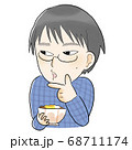 チー牛な男性　チーズ牛丼を持つ男性 68711174