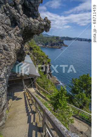 伊豆半島の最南端「石廊崎」　石室神社 68711459