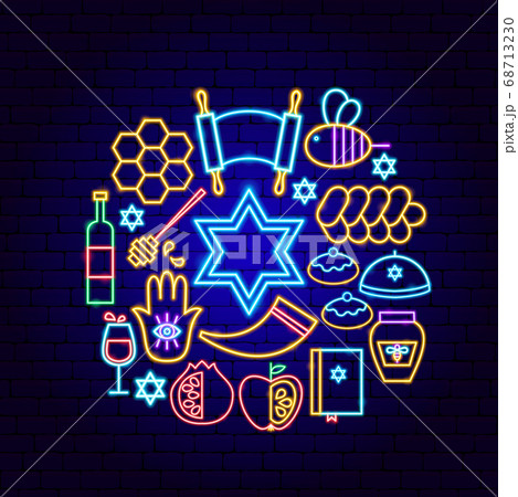 Shana Tova Neon Concept 68713230